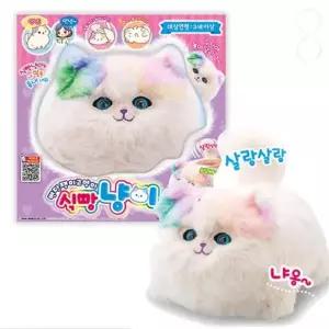 (미미월드) 변덕쟁이 고양이 식빵냥이  선물추천
