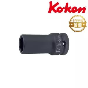 코겐 1/2 임팩소켓 세미롱소켓 임팩복스 14301X-17 KOKEN