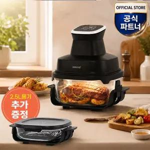 키친아트 4L 대용량 글라스 에어프라이어 보이는 조리의 즐거움 투명한 조리 완벽한 맛 KAAG-B4025GS