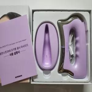 홍현희 괄사 EMS 조각튠 마사지기(1개)