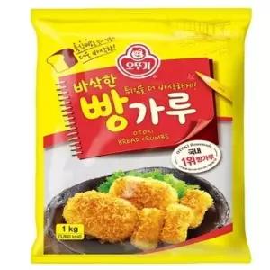 오뚜기 바삭한 빵가루 1kg