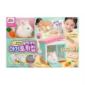 [미미월드] 뚝딱뚝딱 아기토끼집