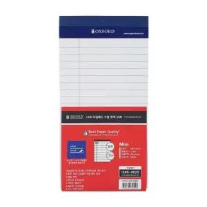 옥스포드 1000 리갈패드 미니수첩 50매 흰색 LP2MN-50S/89x173mm (1개)