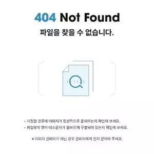 [셀러허브 스포츠레저]논슬립 요가양말 필라테스 유발가락 SD-221039 (51219070)