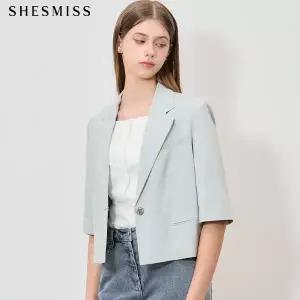 [쉬즈미스(SHESMISS)] 고품격 프리미엄 린넨블렌디드 반소매 재킷 (택가격: 358000원)