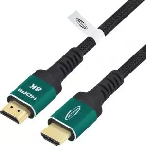 넷메이트 NM-PH20N HDMI 2.1 Green Metal 케이블 2m