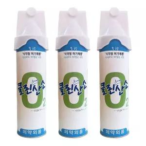 클린오투 휴대용 산소 3캔