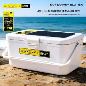 낚시 산소 아이스박스 산소펌프 미끼 기포기 쿨러 충전식 휴대용 생선박스
