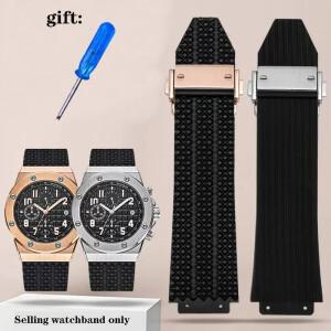 HUBLOT Hengbao HB Yubo 클래식 퓨전 빅뱅 방수 고무 시계 밴드 볼록한 입 26*19mm 용 실리콘