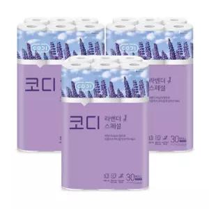 빠른 배송 코디 화장지 3개 라벤다스페셜 30m 30롤 휴지 두루마리휴지 서치D1