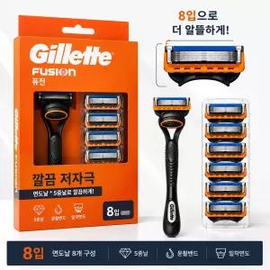 질레트 퓨전 매뉴얼 면도기 핸들 1개 면도날 8입
