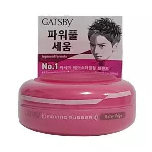 갸스비 무빙러버 스파이키 엣지 80g