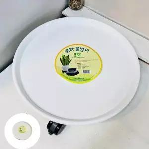 화분받침대바퀴 이동식 바퀴달린 물받이 원목 토분 화분받침8호