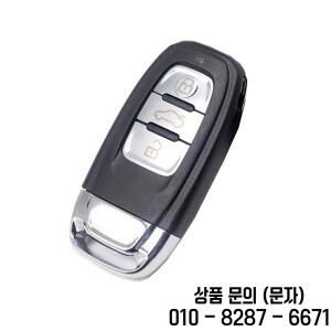 키리스 엔트리가 포함된 모델 액세서리용 kirbin PKE 리모컨
