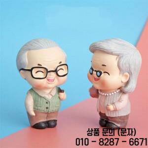 할아버지 할머니 케이크 토퍼 장식 수지 자동차 미니어처 입상 캐릭터 크리스마스 공예 선물 빵 귀여운