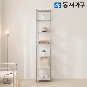 [동서가구]벨로 모듈 드레스룸 시스템장 400 6단 선반행거형 DF646348