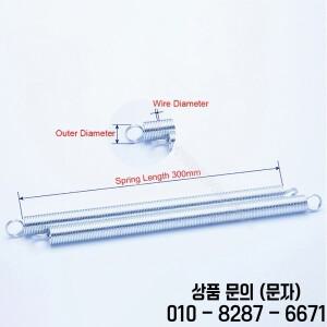 길이 300mm 아연 도금 인장 스프링 루프 스트레칭 O 후크 와이어 직경