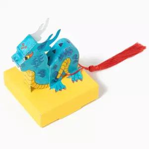 4인세트 왕실도장 어보만들기 종이공예 전통체험 초등용 학습교구 일일수업 문화센터 DIY 행사용