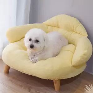 (다올)사계절 애견쇼파 고양이 강아지 의자 방석 쿠션