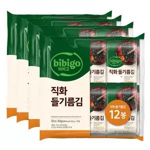 비비고 한달 직화 들기름 김 4.5g x12개x4입 총 48개 493602
