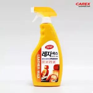 혜명몰 (카렉스) 3분세차 레자왁스 세차용품 가죽코팅제 자동차가죽클리너 자동차실내세정제 자동차가죽시