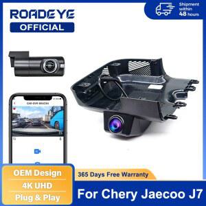 카플레이 네비게이션 carplay 4K UHD 플러그 앤 플레이 WiFi 앱 모니터 차량용 DVR 비디오 레코더 대시캠 체리 익스플로러 06 재규어 호환 호환 J7 PHEV 2023 2024 2025용 OEM