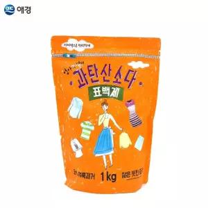 과탄산소다 표백제 1kg 살균 얼룩제거 세착조 청소