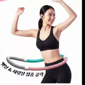 뱃살 유산소 훌라후프 어린이장난감 홈트레이닝 뱃살감량쏙 운동