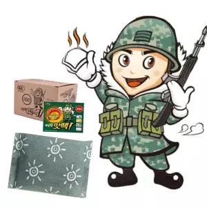 군용핫팩 박상병 핫팩 15시간 주머니형 보온대 10매