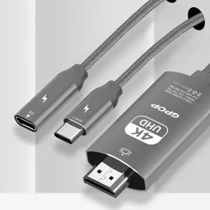 MSTORY PD 충전겸용 C TO HDMI 미러링 케이블 TV핸드폰연결