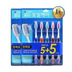 페리오 토탈케어 칫솔 10P 탄력모 칫솔