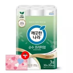 sh) 깨끗한나라 화장지 3겹 순수프리미엄 30m 30롤 1팩 + 여행용티슈 40매 1개