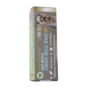 천연 스팟온 골드 필루 강아지치솔 젤 해충방지 강아지목욕 1ml 소형견용
