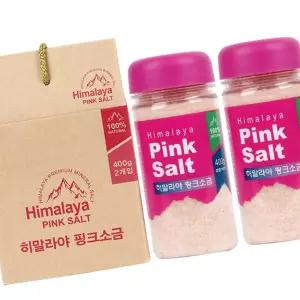 MUSO 핑크소금 선물세트 400g x 2개입 (고운소금)
