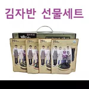 도시락김 선물세트 김선물 광천김 설날선물세트 돌김