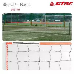 네트 스타스포츠 족구골망 족구네트 (골망) 족구 (베이직) (JN217H) 골망