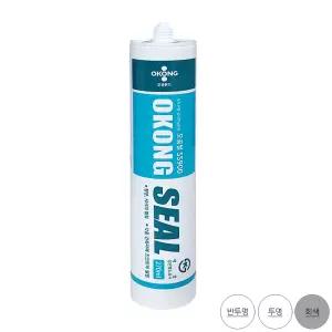 오공씰 무초산 다목적 실리콘 SS900 270ml