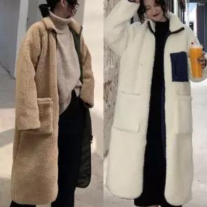 친절한탄씨 후리스 집업 양면 보아 리버시블 후드집업 양털 털자켓 여성 자켓 털자켓 점퍼 뽀글이자켓
