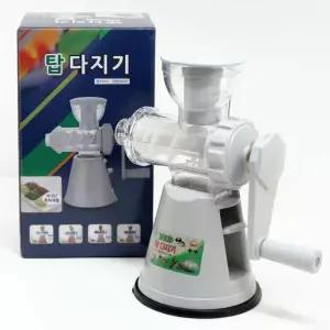 탑 다지기 야채슬라이서