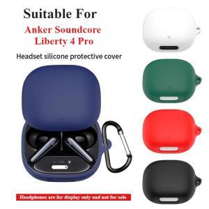 Anker SounDCore Liberty 4 Pro 이어폰 용 실리콘 운반 케이스 방진 스크래치 방지 보호 슬리브 2025