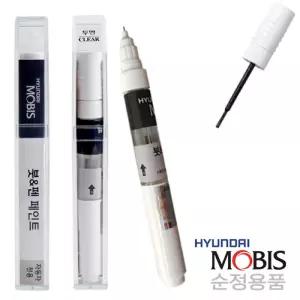 모비스 붓펜 그랜저GN7 W6H 화이트펄 자동차 붓페인트 차량용 카페인트