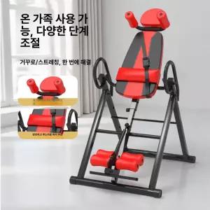 전신 꺼꾸리 운동 홈트 밸런스파워 거꾸로매달리기 키성장 스트레칭 물구나무서기 꺼꾸로 거꾸리