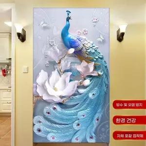 액자 공작새 금전수 보석십자수 특대형