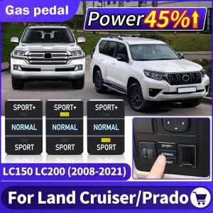 페달 커맨더 스로틀 응답 컨트롤러 파워 액셀러레이터 Toyota Land Cruiser LC200 Lexus LX570과 호환 가능