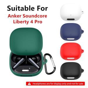 Anker SounDCore Liberty 4 Pro용 실리콘 휴대용 케이스 이어폰 스크래치 방지 방진 보호대 슬리브