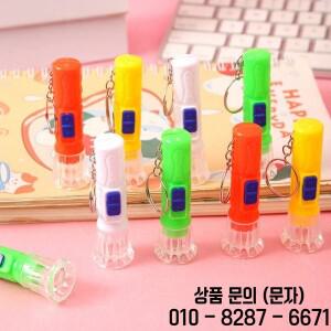 10/20pcs 미니 토치 손전등 아이 생일 파티 호의 선물 Pinata 게스트 기념품 카니발 경품 크리스마스 가방