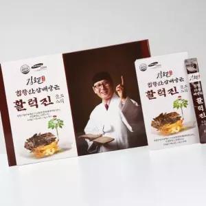 명절선물세트 활력 골드스틱 30포 김오곤 침향산삼배양근 선물세트 명절