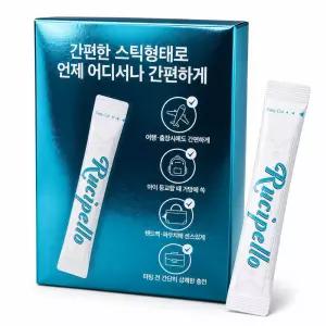 루치펠로 미스틱포레스트 스틱 가글 12ml 휴대용 일회용 구강청결제 구취케어