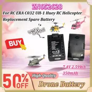 충전식 리튬이온 드론 배터리 7.4V 2.59Wh 350mAh ZN652628 RC ERA C032 UH-1 휴이 헬리콥터 교체용 예비