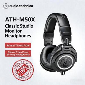 오디오테크니카 ATH-M50x 프로페셔널 스튜디오 모니터 하이파이 사운드 접이식 디자인 헤드폰 오버이어 유